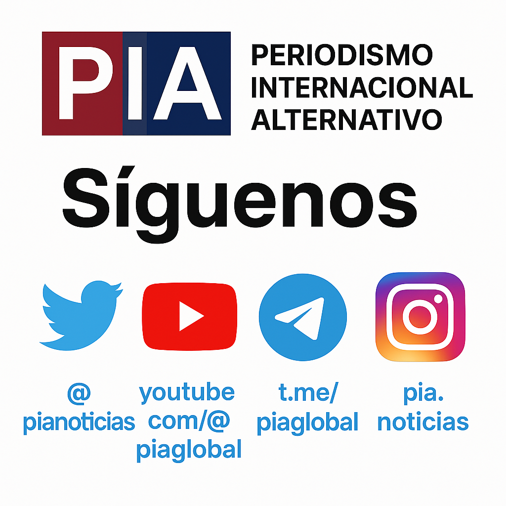 PIA Logo